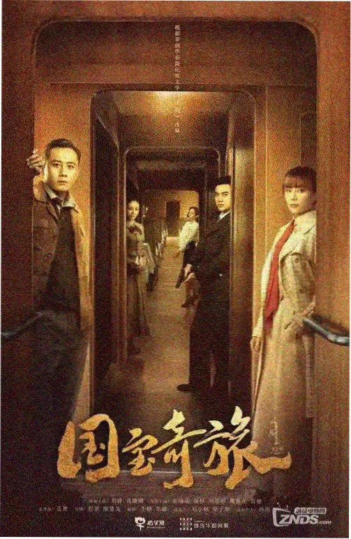 海边的旧书店推荐封面
